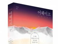 기사이미지
