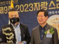 기사이미지
