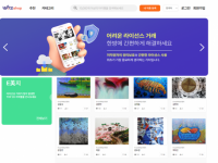 기사이미지