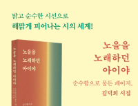 기사이미지