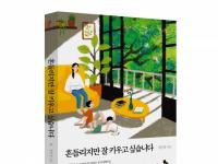 기사이미지