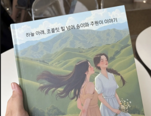 기사이미지