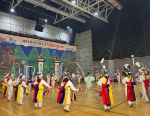 기사이미지