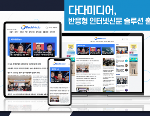 기사이미지