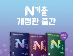 기사이미지