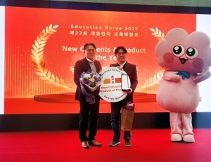 기사이미지